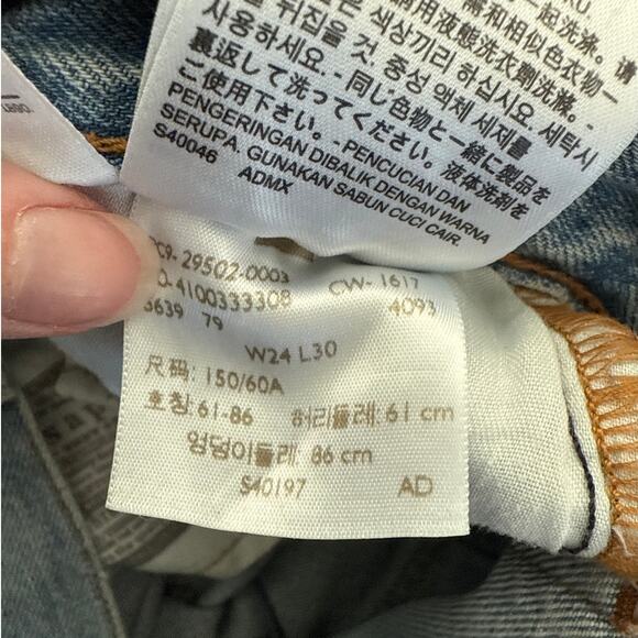 Levi's Skinny Jeans Distressed 501's Size 24 Blue - Picture 5 of 6